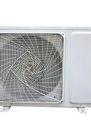 Livraison Express Unité Extérieure de Climatisation Réversible 2,5kW ATLANTIC Zenkeo Monosplit DC Inverter - 872938-1U 009 NBR.UE - NEUVE