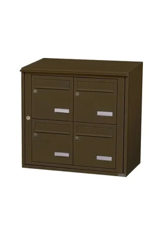 Super Prix Bloc de 4 Boîtes aux Lettres LEABOX Collective Intérieur Marron Sans Pieds - 2x2 - NEUF Déclassé