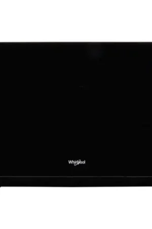Super Prix Micro-ondes gril MWF427NB 25 Litres 800 Watts